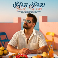 Soheil Rahmani - Mah Pari