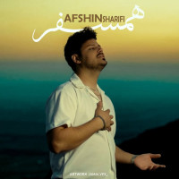 Afshin Sharifi - Hamsafar