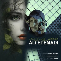 Ali Etemadi - Mesle Almas