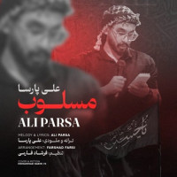 Ali Parsa - Masloob