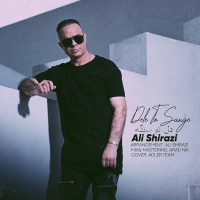 Ali Shirazi - Dele To Sange