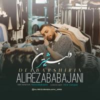 Alireza Babajani - Delbar Shirin