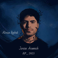 Alireza Rashidi - Joreiee Aramesh