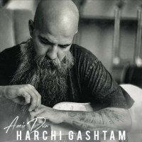 Amir D-VA - Harchi Gashtam
