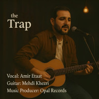 Amir Etaat - Tale