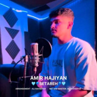 Amir Hajiyan - Setareh