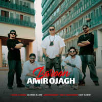 Amir Ojagh - Baroon