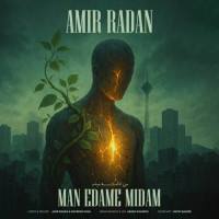 Amir Radan - Man Edame Midam