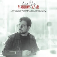 Amir Yari - Mardom Azar
