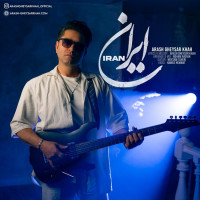 Arash Gheysarkhah - Iran
