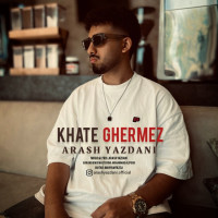 Arash Yazdani - Khate Ghermez