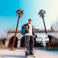 Arman Parsa - Almase Ghalbam