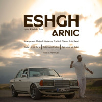 Arnic - Eshgh