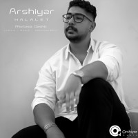 Arshiyar - Halalet