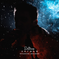 Artman - Deltangi