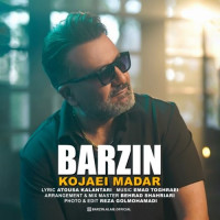Barzin - Kojaei Madar