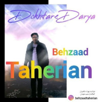 Behzad Taherian - Dokhtare Darya
