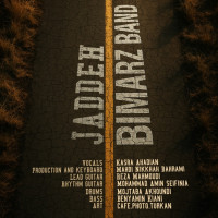 Bimarz Band - Jaddeh