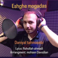 Daniyal Tahmasebi - Eshghe Mogadas