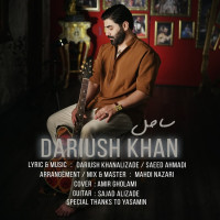 Dariush Khan - Sahel