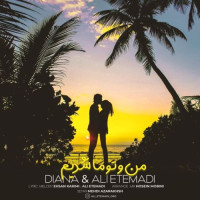 Diana & Ali Etemadi - Manoto Ma Shodim