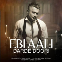 Ebi Aali - Darde Doori