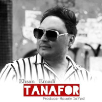Ehsan Emadi - Tanafor