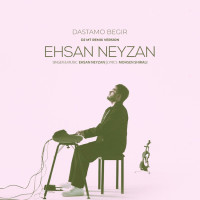 Ehsan Neyzan - Dastamo Begir (Dj Mt Remix)