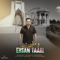 Ehsan Taari - Vatan