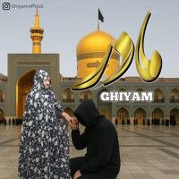 Ghiyam - Madar