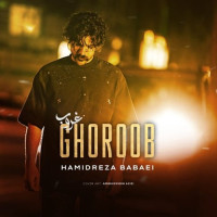 Hamidreza Babaei - Ghoroob