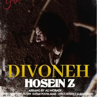 Hosein Z - Divoneh
