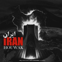 Houwak - Iran