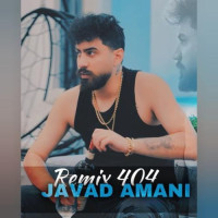 Javad Amani - Remix 1404