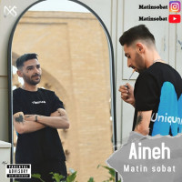Matin Sobat - Aineh