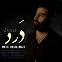 Mehdi Pourahmadi - Dard