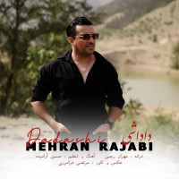 Mehran Rajabi - Dadashi