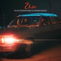 Milad Beiranvand & Fardin Angazi - Zhin