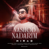 Mirad - Nashod Nadarim