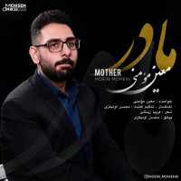 Moein Momeni - Madar