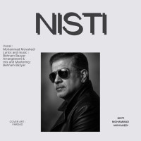 Mohammad Movahedi - Nisti