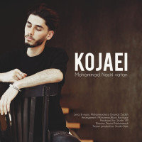 Mohammad Nasiri Vatan - Kojaei