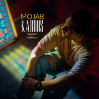 Mojab - Kaboos