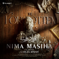 Nima Masiha - Az Yad Rafte