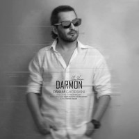 Payam Ghorbani - Darmon (Slow Version)