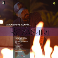 Reza Shiri - Eshghamo Pas Begiram