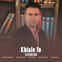 Sepantam - Khiale To