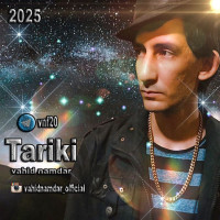 Vahid Namdar - Tariki