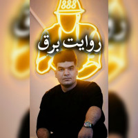 Abolfazl Tabrizli - Barg Ravayati