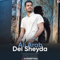 Ali Arab - Del Sheyda